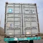 Pakistan White Rice with Pre-shipment Inspection by SGS