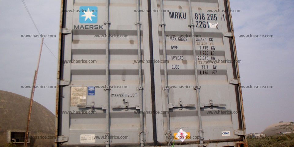 Pakistan White Rice Export Company Specializing in Export of Long Grain White & Parboiled Rice with Pre-shipment Inspection by SGS and InterTek.