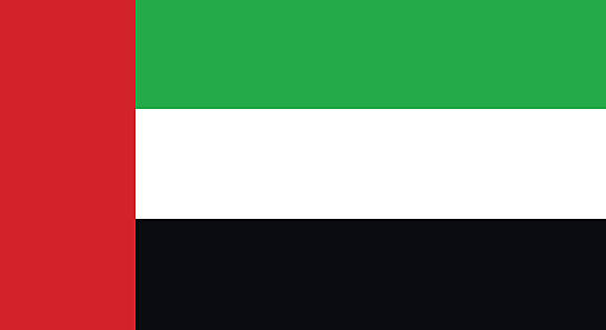 Jebelali-UAE