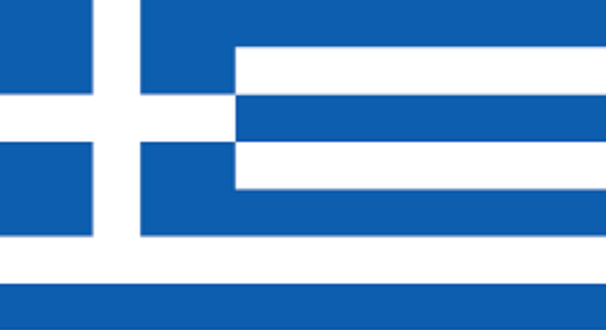 Greece Flag New