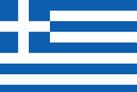 Greece Flag Small