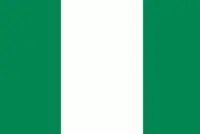 Nigeria Flag Small