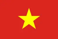 Vietnam Flag Small